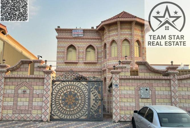 16109487 - صورة العقار 2