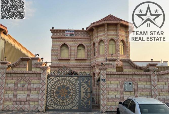 16109487 - صورة العقار 3