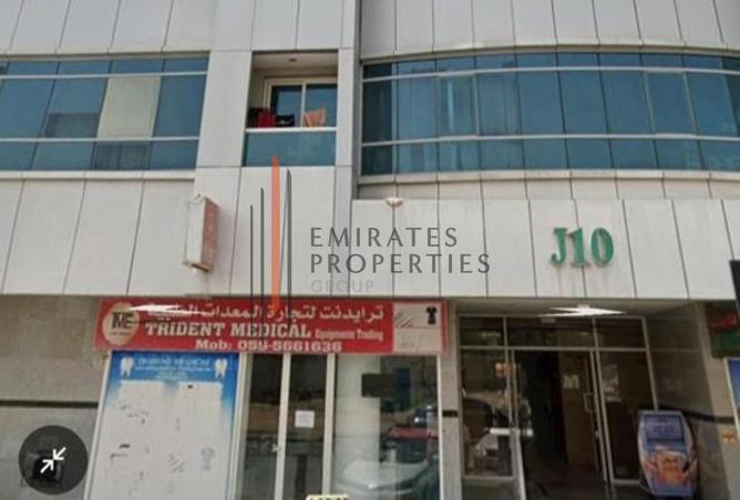 61661343 - Property Image 3