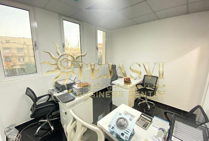 83668801 - Property Image 2