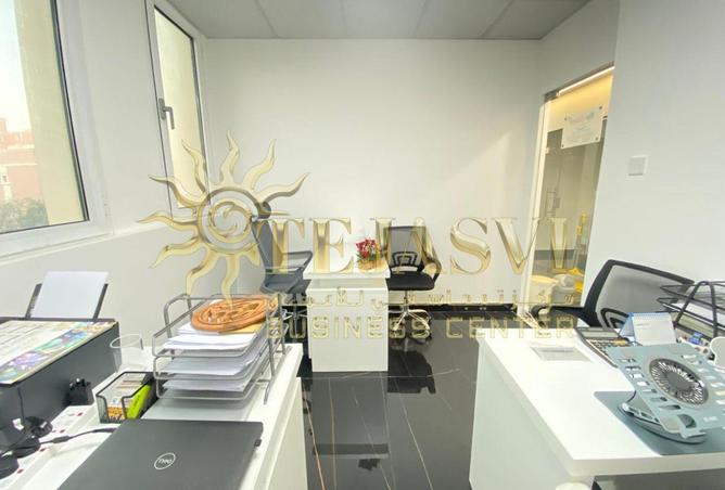 83668801 - Property Image 3