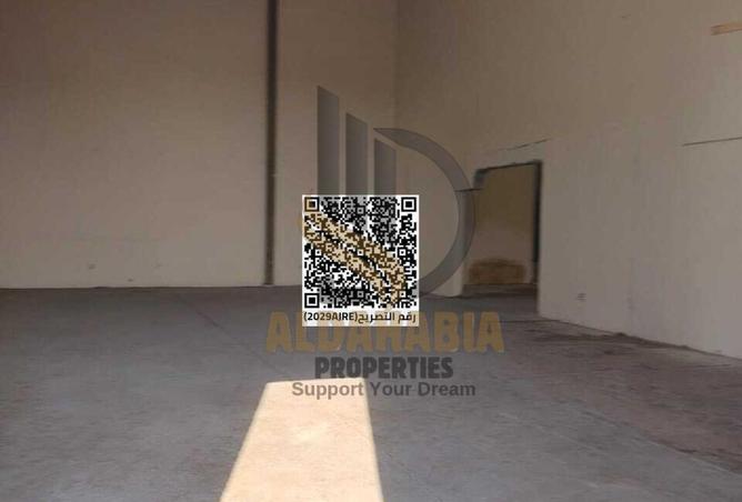 54841947 - صورة العقار 2