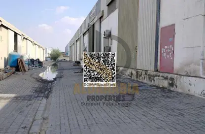 مستودع - استوديو - 4 حمامات للبيع في أم الثعوب - أم القيوين