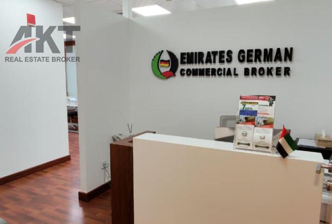 73134654 - Property Image 3