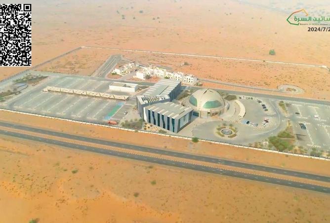 74621866 - Property Image 2