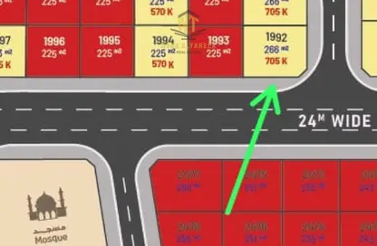 Land - Studio for sale in Al Malha - Al Rahmaniya - Sharjah