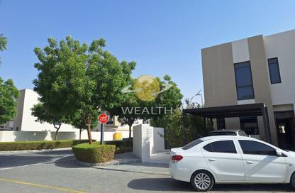 Townhouse - 2 Bedrooms - 4 Bathrooms for rent in Nasma Residence - Al Tai - Sharjah Townhouse - 2 Bedrooms - 4 Bathrooms for rent in Nasma Residence - Al Tai - Sharjah