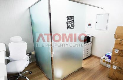 Office Space - Studio for rent in The Light Tower - Arjan - Dubai