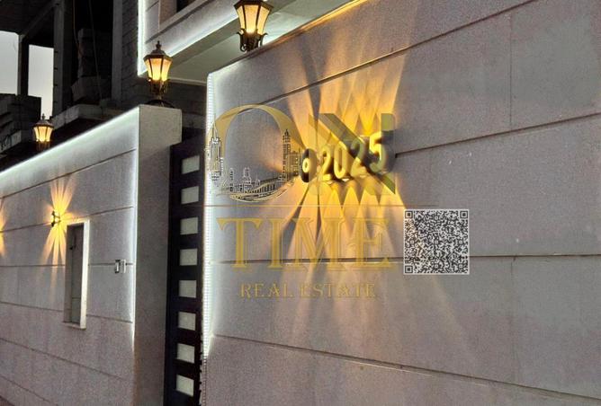 16266513 - Property Image 2