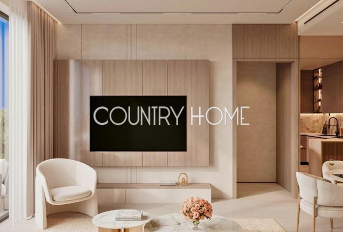 67442021 - صورة العقار 2