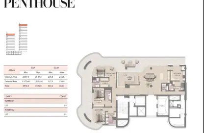 شقة - 3 غرف نوم - 5 حمامات للبيع في ميراسول - جزيرة راحة. - ميناء العرب - راس الخيمة - رأس الخيمة