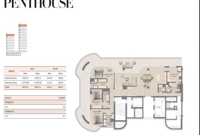 16099691 - الصورة الرئيسية للعقار