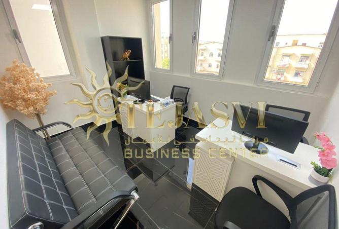 92246464 - Property Image 2