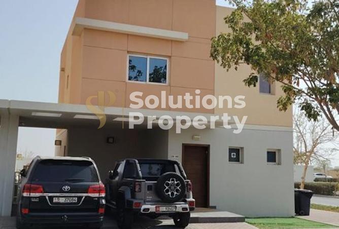 15931428 - صورة العقار 2