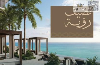 Apartment - Studio - 1 for sale in Al Watan Tower - Ajman Corniche Road - Ajman
