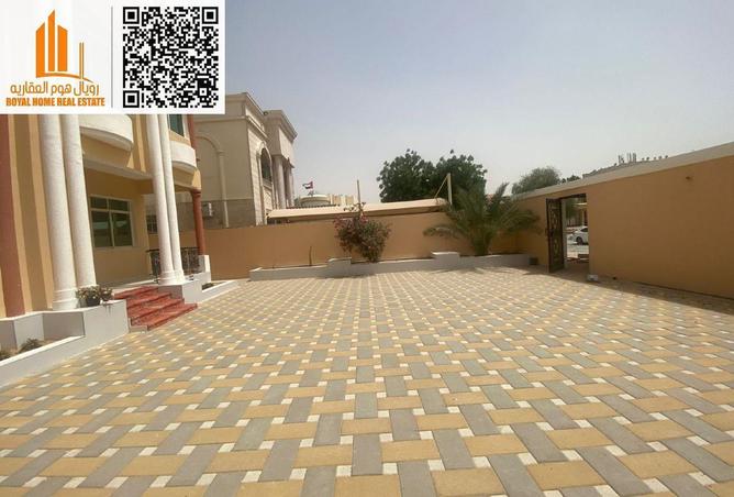 91824139 - الصورة الرئيسية للعقار