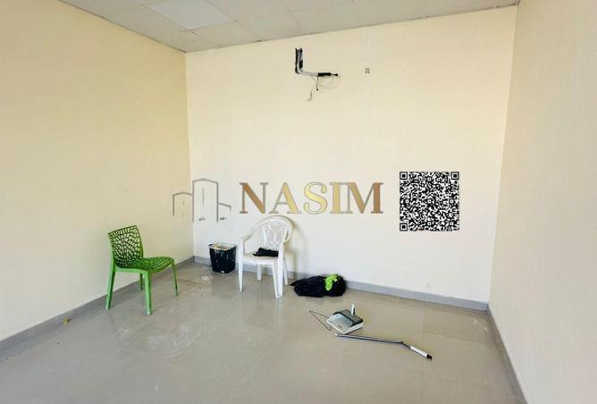 16229942 - صورة العقار 2