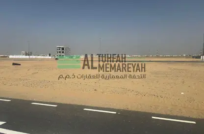 أرض - استوديو للبيع في مزيرعة - الرحمانية - الشارقة