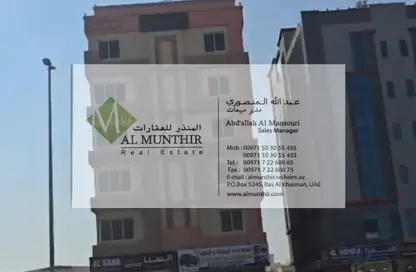 عمارة بالكامل - استوديو - 8 حمامات للبيع في سيح العريبي - رأس الخيمة