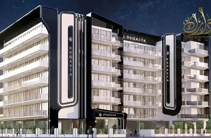 Apartment - 1 Bedroom - 2 Bathrooms for sale in Al Haseen Residence 3 - Al Haseen Residences - Dubai Industrial City - Dubai