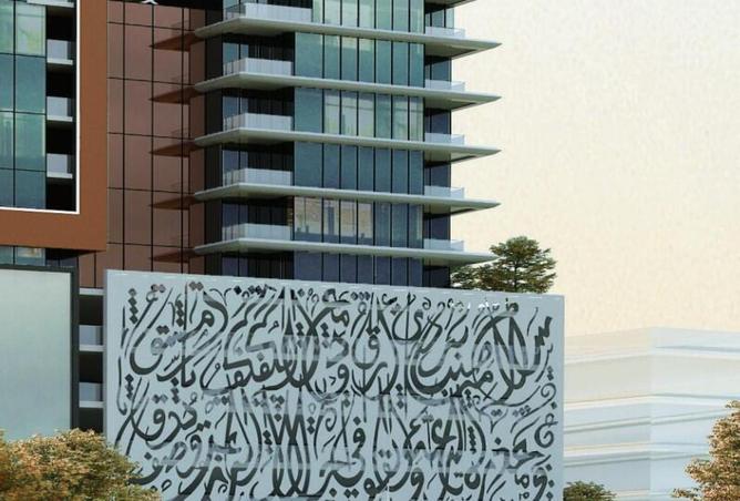 60930227 - صورة العقار 3