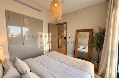 Apartment - 1 - 1 for rent in Sobha Hartland Waves - Sobha Hartland - Mohammed Bin Rashid City - Dubai Apartment - 1 - 1 for rent in Sobha Hartland Waves - Sobha Hartland - Mohammed Bin Rashid City - Dubai