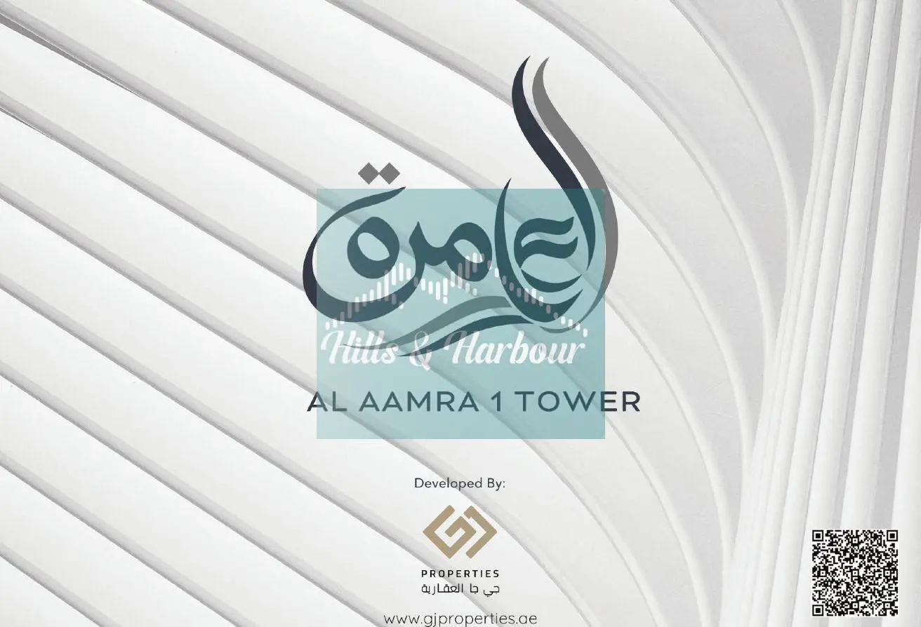 113725861 - الصورة الرئيسية للعقار