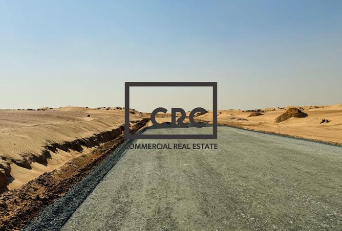 16237733 - صورة العقار 3