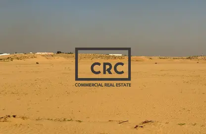 Land - 1 Bedroom for sale in Al Sajaa Industrial - Al Sajaa - Sharjah