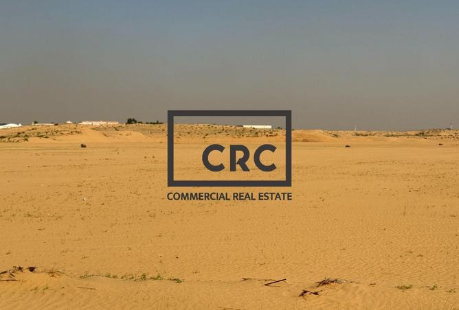 16237733 - الصورة الرئيسية للعقار