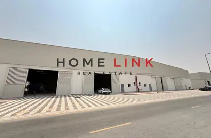 مستودع - استوديو للايجار في السجع إس - الصجعة - الشارقة