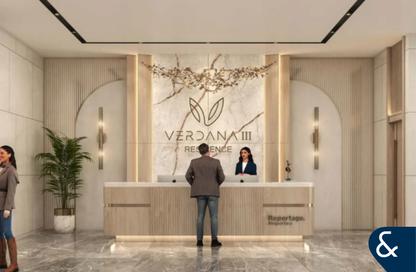 Apartment - Studio - 1 for sale in Verdana Residence 3 - Verdana 3 - Verdana - Dubai Investment Park 1 (DIP 1) - Dubai Investment Park (DIP) - Dubai