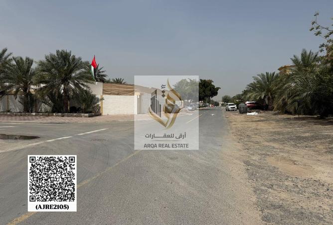 87455537 - صورة العقار 3
