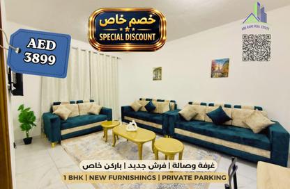 شقة - غرفة نوم - 2 حمامات للايجار في شارع الشيخ جابر الصباح - النعيمية - النعيمية - عجمان