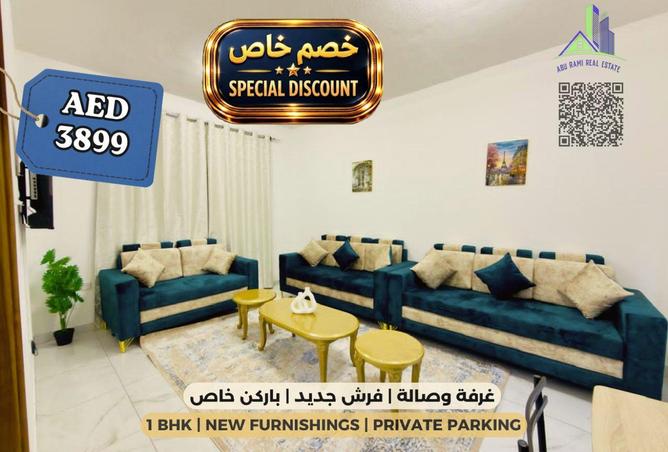 100426238 - الصورة الرئيسية للعقار