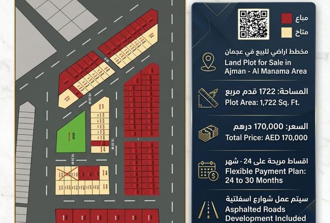 139723336 - Property Main Image