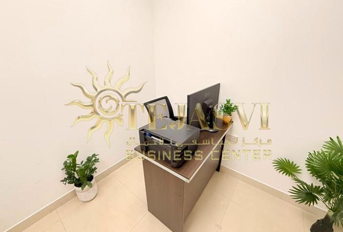 122448858 - Property Image 3