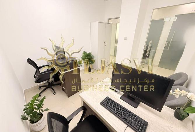 122448858 - Property Image 2