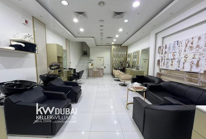 85321424 - صورة العقار 2