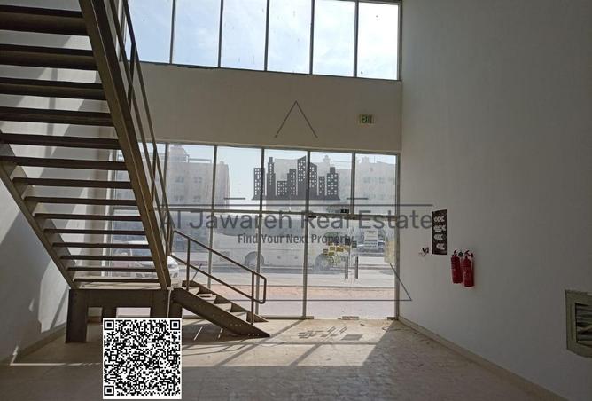 83238348 - صورة العقار 2