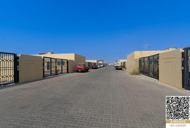91828383 - صورة العقار 3