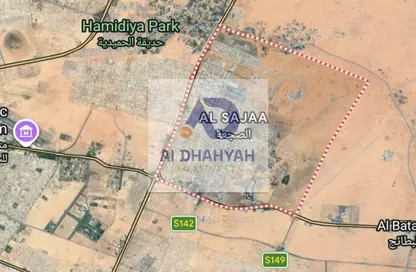 Land - Studio for sale in Al Sajaa Industrial - Al Sajaa - Sharjah