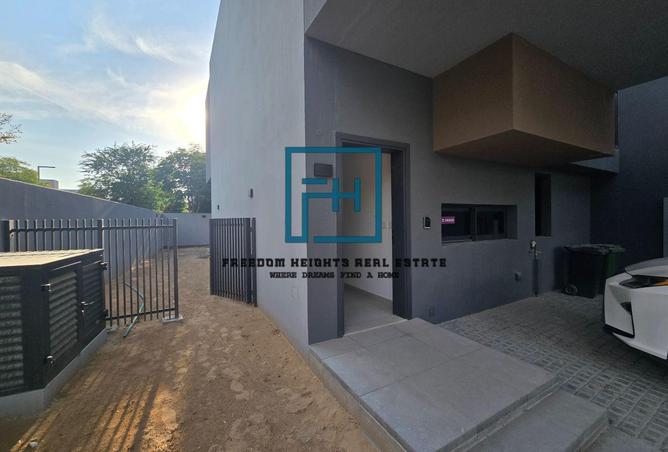 78584288 - صورة العقار 3