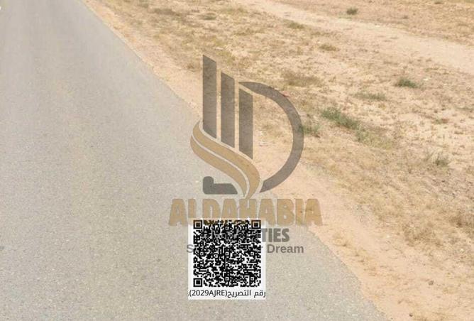 16036025 - صورة العقار 3