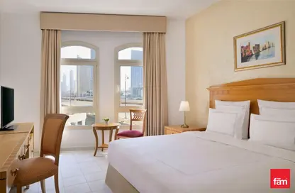 Apartment - 2 Bedrooms - 3 Bathrooms for rent in Swissotel Al Murooj - Downtown Dubai - Dubai
