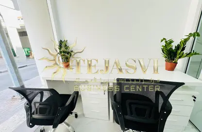 Office Space - 1 Bedroom - 1 Bathroom for rent in Reem Residency - Al Karama - Dubai