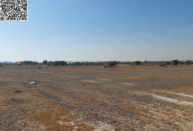 16066974 - صورة العقار 3