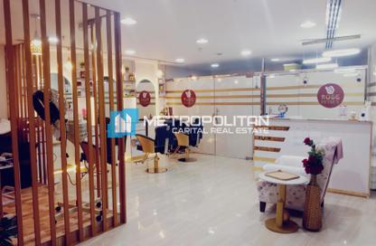 Retail - Studio - 1 for rent in Oceanscape - Shams Abu Dhabi - Al Reem Island - Abu Dhabi