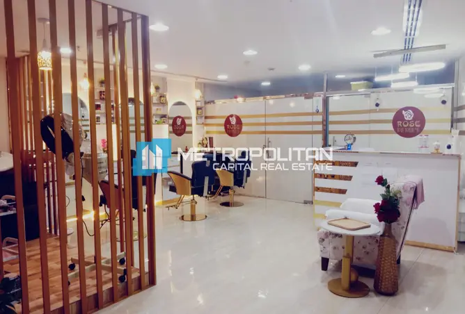151373932 - Property Image 2