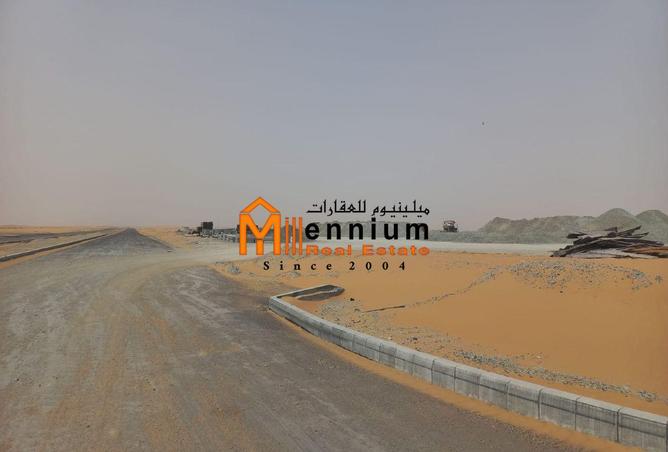 16143422 - صورة العقار 3